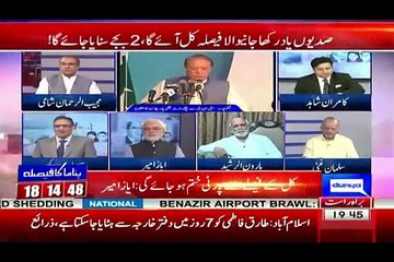 Sohail Warraich Funny Comments Regarding Panama In Live Show