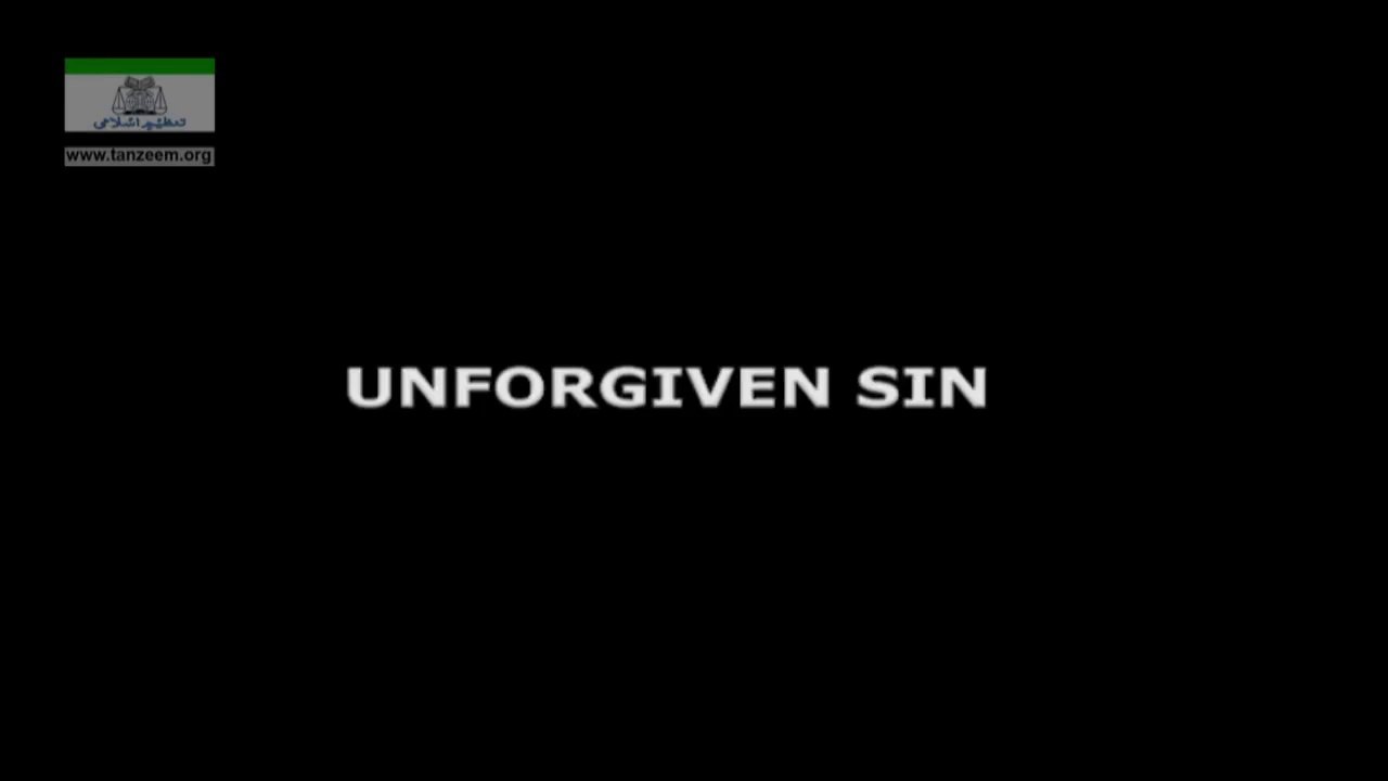 UNFORGIVEN SIN - 083 - ناقابلِ معافی گناہ