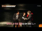 팬들을 위해 공연을 준비하는 혜은이 [마이웨이] 35회 20170223