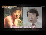 김동현과 재혼한 혜은이, 둘의 러브 스토리! [마이웨이] 35회 20170223