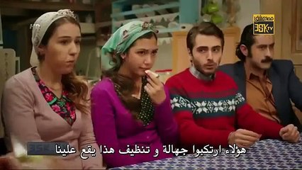 مسلسل Güzel köylü القروية الجميلة الحلقة 30 مترجمة للعربية - p1