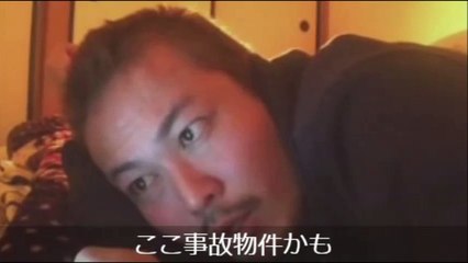 （3/3ラスト）【三杯目ひかる】足音がする！ここ事故物件かも【心霊現象】