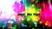 Pashto New Songs 2017 Singer Alia Khan Caming Soon‬