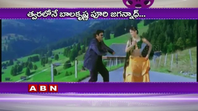 Shriya Saran to be seen hot in Balakrishna next