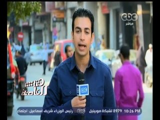 #هنا_العاصمة | تقرير..استخدام الطاقة الإيجابية للتغلب على المشاكل المحيطة