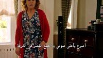 فضيلة وبناتها اعلان الحلقة 5 مترجمة للعربية