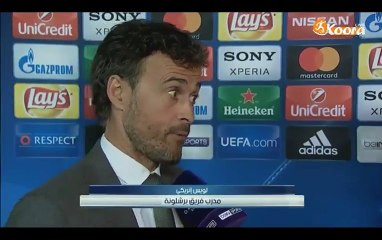 Enrique a déclaré après avoir échoué à se qualifier. J'espère que la Juventus gagne le titre et parler du Clasico