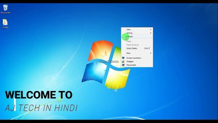 HOW TO CHANGE WIFI KEY AND LOGIN PASSWORD IN HUAWEI WIFI DEVICES.