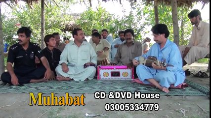 Pashto New Songs 2017 Muhabbat Songs Hits Volume 01 Part-3