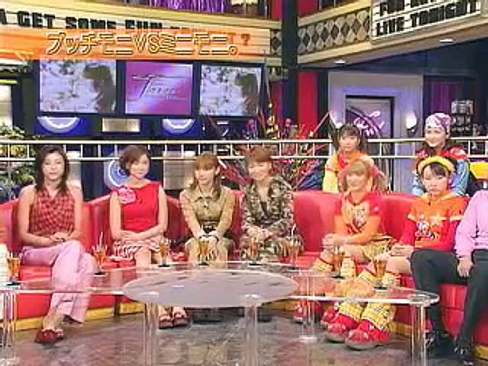20010325 FUN プッチモニVSミニモニ。仁義なき完全バトル　後藤真希ソロデビュー