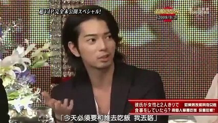 ひみつの嵐ちゃん！ep85 （VIP ROOM SP 未公开Talk／排行赛马）高清版 part 2/2