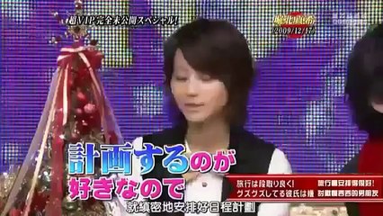 ひみつの嵐ちゃん！ep85 （VIP ROOM SP 未公开Talk／排行赛马）高清版 part 1/2