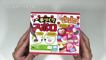 yummy! DIY Japanese Candy Kit  make Candy
