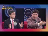 '돌발악재' 정세현, 문재인 대권가도 가로막나? [고성국 라이브쇼] 20170222