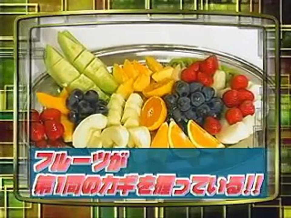 20001018 ミュージックエンタ モーニング娘。コンサート密着クイズ