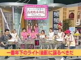 19990930 うたばん_2/2 モーニング娘。 今夜限りのソロプロジェクト