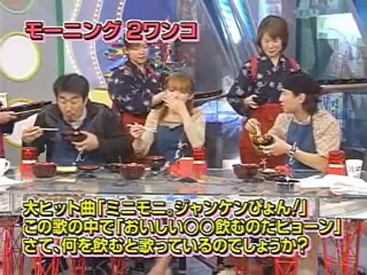 うたばん 3 4 後藤真希 クイズ わんこでゴッツァンです Video Dailymotion