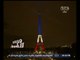 #هنا_العاصمة | لميس الحديدي: برج إيفل يضيئ بعلم فرنسا في مواجهة الإرهاب