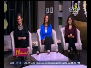 #الستات_مايعرفوش_يكدبوا |  لو كنت مكاني . . جوزي مريض بالشك