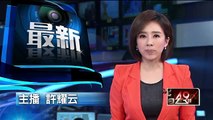 獻金案二審逆轉！ 周玉蔻遭判拘役50天 即時新聞 新聞 壹電視 NextTV