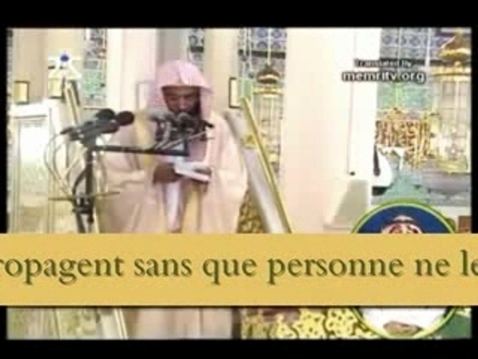 emotion budair Khutba  islam coran musulman