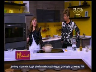 #الستات_مايعرفوش_يطبخوا | مها راداميس: البطاطا غنية بالفيتامينات وكثرتها تسبب السمنة