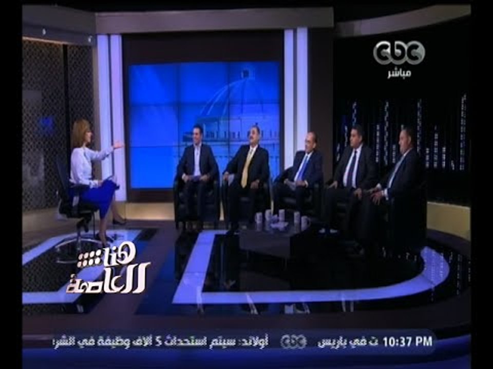 #هنا_العاصمة | استعدادات المرشحين لخوض المرحلة...