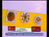 #الستات_مايعرفوش_يطبخوا | تغذية كبار السن | أرز إسباني - بطاطا مشوية - سلطة خرشوف