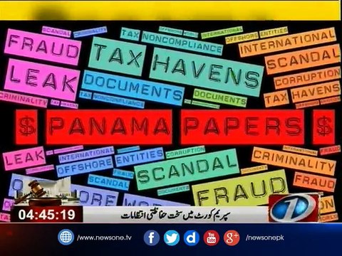 Panama Ka Hungama: Security arrangements made ahead of Panama case verdict