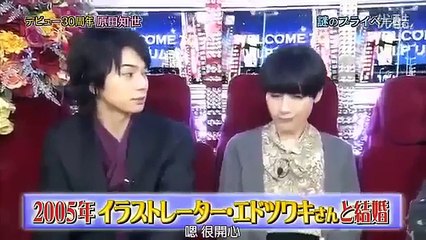 ひみつの嵐ちゃん！ep160 （原田知世模特／真假）超清版 part 2/4