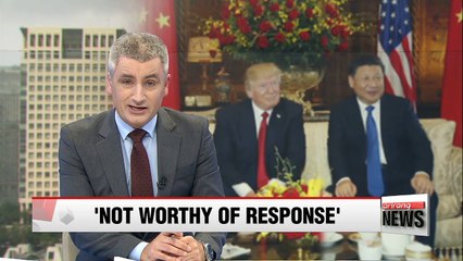 S. Korea dismisses Trump's remark that Korea was "part of China"