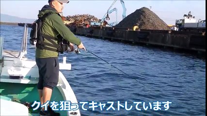 釣具のイヴ　大分県ボートシーバス＆カワハギ　2015 10 29