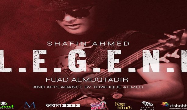 L.E.G.E.N.D Fuad ft Shafin Ahmed - Miles New Song 2017