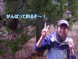 釣具のイヴ　2015 04 01椎葉渓流釣り