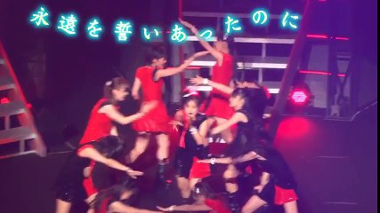 佐藤優樹『シルバーの腕時計』