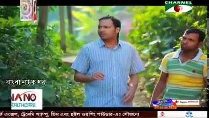 Bangla natok soner pakhi ruper pakhi part 43 by salauddin lavlu full hd