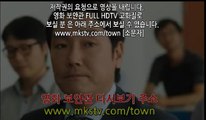 보안관 (The Sheriff In Town, 2016) DVD (2) 다운로드