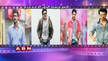 Here Are The Characterizations Of NTR's JAI, LAVA & KUSA