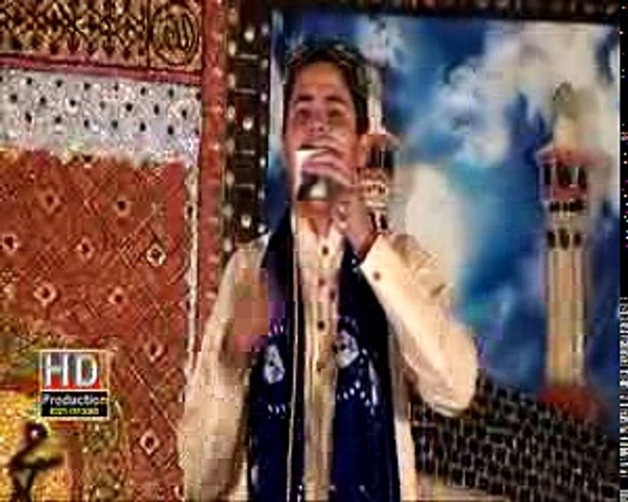 Jholian Muradan Nal Bhar Sohnya Allah Allah Allah Allah Kar Sohnya 2017 New Hammad