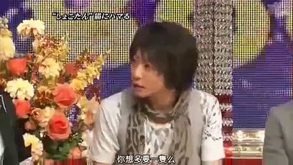 ひみつの嵐ちゃん！ep83 （VIP ROOM 中川翔子／Doubt Action） part 2/3