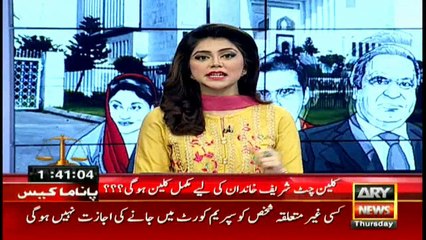 Pro-Nawaz banners appear across Karachi