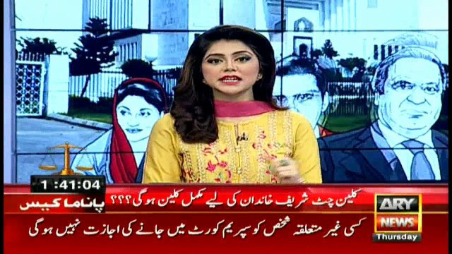 Pro-Nawaz banners appear across Karachi