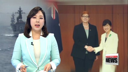 Japan, Australia to hold joint military drill next year