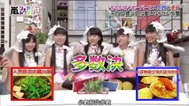 Arashi ひみつの嵐ちゃん！ep195 （桃色幸运草Z年上／Mission）超清版 part 1/2