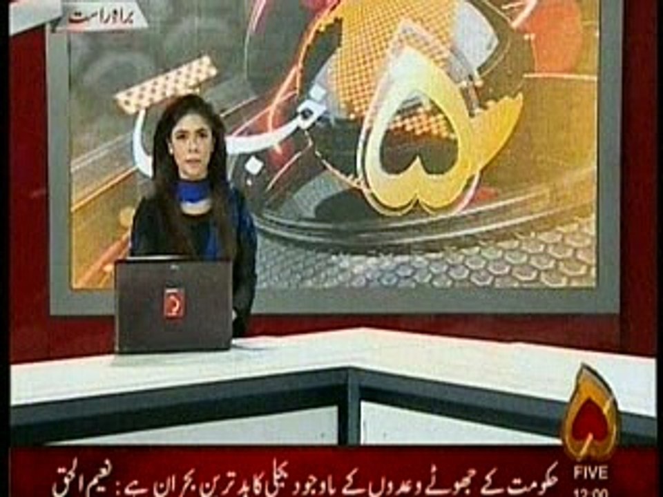channel 5 headlines