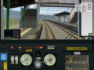 BVE5 日豊本線普通 817系1000番台(東芝IGBT)で運転