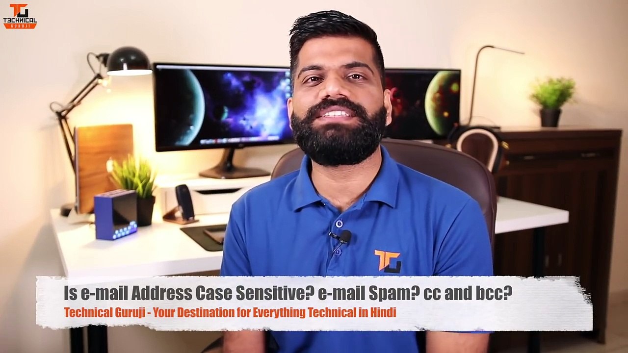 Is Email Address Case Sensitive ? Email Spam And Things