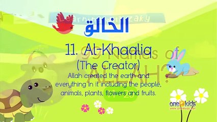 The 99 Names of Allah (11 to 20) - Learning with Zaky Series