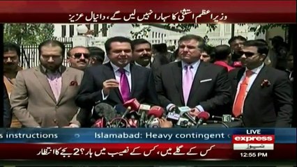 Daniyal Aziz and Talal Ch Meida Talk - 20th April 2017