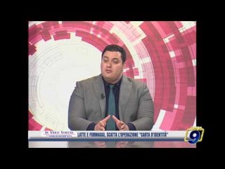 Latte e formaggi, scritta l'operazione carta d'identità